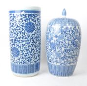 20TH CENTURY CHINESE BLUE AND WHITE VASE AND UMBRELLA STAND