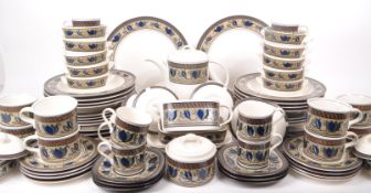 MIKASA - VINTAGE 20TH CENTURY MK222 SERVICE