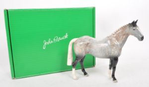 20TH CENTURY BESWICK HUNTER GREY H260 HORSE FIGURINE