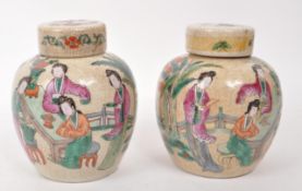 TWO CHINESE 19TH CENTURY CRACKLE GLAZE GINGER JARS