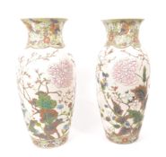 TWO 20TH CENTURY CERAMIC CHINESE BALUSTER VASES
