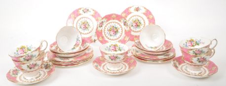 ROYAL ALBERT BONE CHINA LADY HAMILTON PART TEA SERVICE