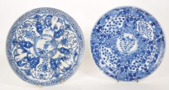 TWO 19TH CENTURY CHINESE BLUE AND WHITE PORCELAIN PLATES