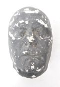 VINTAGE 20TH CENTURY MACABRE PLASTER DEATH MASK