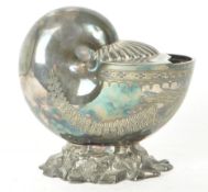 EARLY 20TH CENTURY JAY'S OXFORD SILVER PLATED ANNIVERSARY SEASHELL