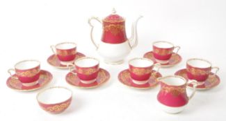 1930S ROYAL CROWN DERBY BONE CHINA COFFEE SERVICE