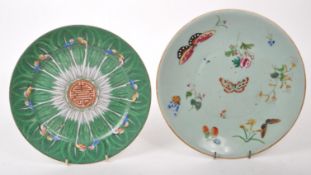 TWO 19TH CENTURY CHINESE PORCELAIN PLATES