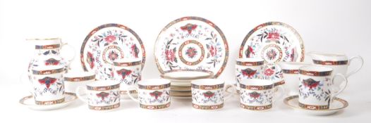 ROYAL WORCESTER - 1994 BONE CHINA TEA SERVICE PIECES