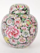 VINTAGE EARLY 20TH CENTURY CHINESE PORCELAIN LIDDED GINGER JAR