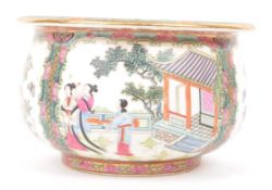 1920S CHINESE PORCELAIN CENTRE BOWL / PLANTER