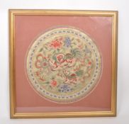 VINTAGE 20TH CENTURY CHINESE EMBROIDERED SILK TAPESTRY