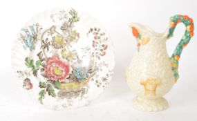 CLARICE CLIFF - MID CENTURY ART DECO STYLE JUG AND PLATE