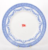 J & G MEAKIN - EARLY 20TH CENTURY WHITE STAR LINE PORCELAIN PLATE