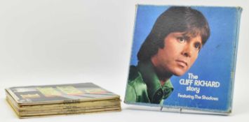 THE SHADOWS & CLIFF RICHARD - MIXED SELECTION VINYL RECORDS