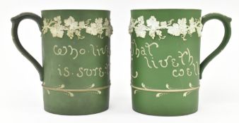 HARRY BARNARD FOR WEDGWOOD - PAIR EARLY 20TH CENTURY JASPER WARE MUGS