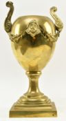 19TH CENTURY NEOCLASSICAL BRASS URN CENTREPIECE VASE
