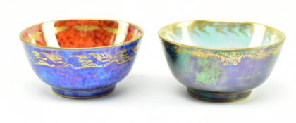 DAISY MAKEIG JONES FOR WEDGWOOD - TWO EARLY 20TH CENTURY LUSTRE FAIRYLAND MINIATURE BOWLS