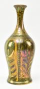 WILLIAM MYCOCK FOR PILKINGTON'S ROYAL LANCASTRIAN - LUSTRE VASE