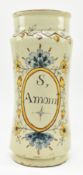 LATE 18TH CENTURY SPANISH ARABELLO JAR