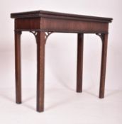 19TH CENTURY MAHOGANY CHINESE CHIPPENDALE STYLE CARD TABLE