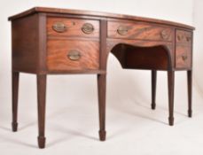 GEORGE III EARLY 19TH CENTURY MAHOGANY SIDEBOARD SERVER CREDENZA