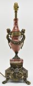 FRENCH FIN DE SIECLE STYLE GILDED BRONZE & MARBLE TABLE LAMP