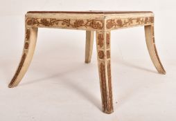 FRENCH EMPIRED STYLE GILT & WHITE PAINTED MIRROR TOP SIDE TABLE