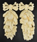 PAIR OF LATE 18TH CENTURY CARVED OAK & GESSO WALL EMBELLISHMENTS