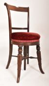 19TH CENTURY ROSEWOOD & UPHOLSTERED ADJUSTABLE HARPISTS CHAIR STOOL