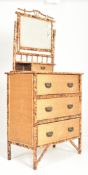 19TH CENTURY AESTHETIC MOVEMENT BAMBOO DRESSING CHEST OF DRAWERS