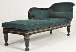 CONTEMPORARY FRENCH EMPIRE REVIVAL BESPOKE CHAISE LOUNGE DAY BED