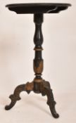 NAPOLEON III 19TH CENTURY EBONISED WOOD & HAND PAINTED SIDE TRIPOD TABLE