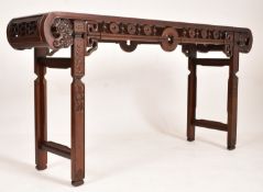 CHINESE 20TH CENTURY CARVED HARDWOOD ALTAR HALL CONSOLE TABLE