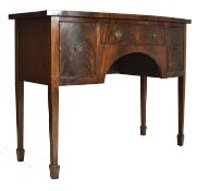 GEORGE III EARLY 19TH CENTURY MAHOGANY BOW FRONTED DRESSER CREDENZA