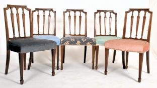 FIVE 19TH CENTURY MAHOGANY CARVED DINING CHAIRS WITH BARLEY RAIL BACKS