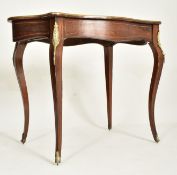 FRENCH EMPIRE MANNER MAHOGANY VENEERED & ORMOLU SERPENTINE SIDE HALL TABLE