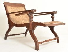 EARLY 20TH CENTURY PLANTATION TEAK & WICKER CHAIR
