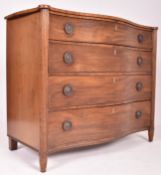 19TH CENTURY MAHOGANY SERPENTINE FRONT CHEST OF DRAWERS