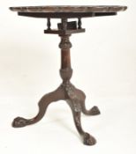 19TH CENTURY CARVED MAHOGANY BIRDCAGE SIDE TRIPOD TABLE