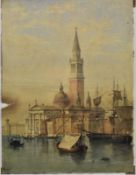 JOHN DOBBIN (1815-1888) - ABBAZIA SAN GIORGIO MAGGIORE, VENICE WATERCOLOUR