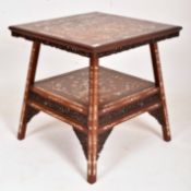 CHINESE CIRCA 1900 BONE INLAID & EBONISED SIDE OCCASIONAL TABLE