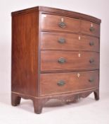 19TH CENTURY GEORGE III MAHOGANY BOW FRONT CHEST OF DRAWERS