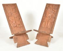PAIR OF 20TH CENTURY AFRICAN HARDWOOD TRIBAL BIRTHING CHAIRS