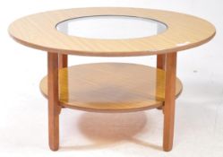 BRITISH MODERN DESIGN - RETRO MID CENTURY FORMICA COFFEE TABLE
