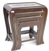 VINTAGE MID CENTURY HARDWOOD CHINESE QUARTETTO NEST OF TABLES