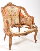 19TH CENTURY FRENCH WALNUT BERGERE FAUTEUIL SALON ARMCHAIR