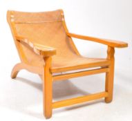 EARLY 20TH CENTURY CHINESE HARDWOOD PLANTATION ARMCHAIR