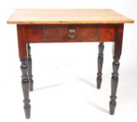 VICTORIAN 19TH CENTURY FARMHOUSE PINE WRITING DESK / TABLE
