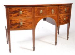 LATE 18TH CENTURY GEORGE III MAHOGANY BOW FRONT DRESSER