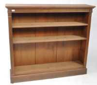 EDWARDIAN 1900S OAK LIBRARY BOOKCASE